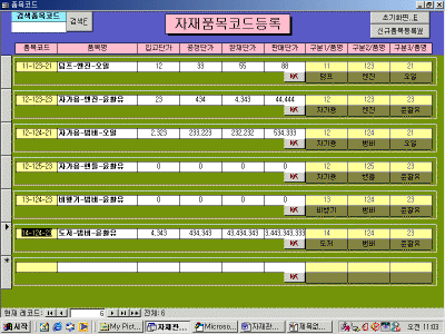 04-03.gif(42206����Ʈ)