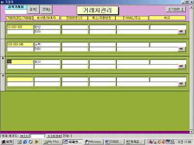 04-04.gif(34652����Ʈ)