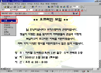 a35-005.gif(99564����Ʈ)