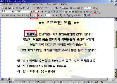 a35-007.gif(97687����Ʈ)