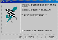 Ŭ���Ͻø� �׸��� Ȯ���ؼ� ���� �� �ֽ��ϴ�.