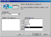 Ŭ���Ͻø� �׸��� Ȯ���ؼ� ���� �� �ֽ��ϴ�.