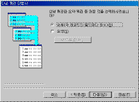 Ŭ���Ͻø� �׸��� Ȯ���ؼ� ���� �� �ֽ��ϴ�.