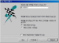 Ŭ���Ͻø� �׸��� Ȯ���ؼ� ���� �� �ֽ��ϴ�.