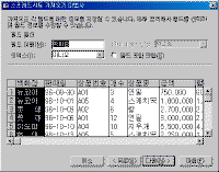 Ŭ���Ͻø� �׸��� Ȯ���ؼ� ���� �� �ֽ��ϴ�.