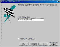 Ŭ���Ͻø� �׸��� Ȯ���ؼ� ���� �� �ֽ��ϴ�.