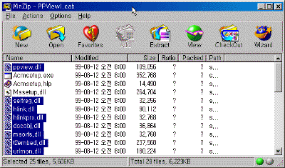 2-003.gif(28932����Ʈ)