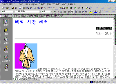 image068.gif(31332����Ʈ)