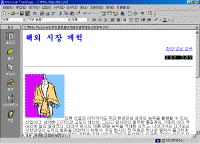 image070.gif(31275����Ʈ)