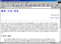 image073.gif(33511����Ʈ)