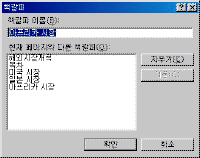 image078.gif(6710����Ʈ)