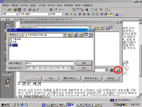 image104.gif(62315����Ʈ)