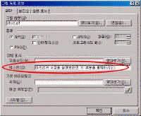 image106.gif(24623����Ʈ)