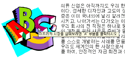 image109.gif(12740����Ʈ)