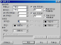 image138.gif(11326����Ʈ)