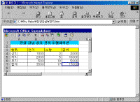 image255.gif(29326����Ʈ)