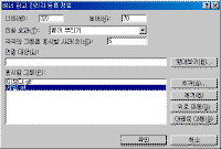 image260.gif(9088����Ʈ)