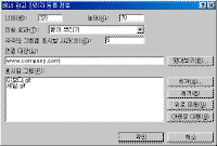 image261.gif(9031����Ʈ)