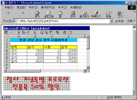 image263.gif(33256����Ʈ)