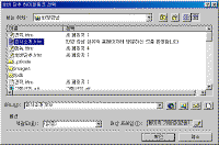 image267.gif(13986����Ʈ)