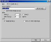 image288.gif(9000����Ʈ)