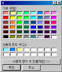 image305.gif(8594����Ʈ)