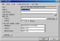 image308.gif(11686����Ʈ)