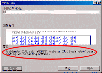 image316.gif(17807����Ʈ)