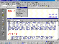 image323.gif(72046����Ʈ)