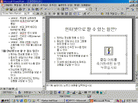 image050.gif(44037����Ʈ)