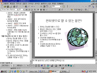 image055.gif(48188����Ʈ)