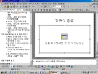 image057.gif(43775����Ʈ)