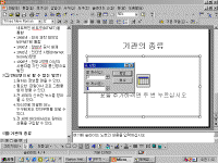 image058.gif(46926����Ʈ)