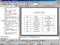 image059.gif(44673����Ʈ)