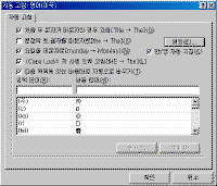 image061.gif(11843����Ʈ)