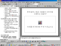 image063.gif(43874����Ʈ)