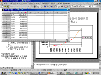 image064.gif(44747����Ʈ)