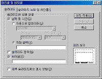 image085.gif(10861����Ʈ)