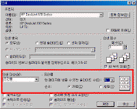 image092.gif(16362����Ʈ)