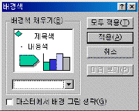 image094.gif(8530����Ʈ)