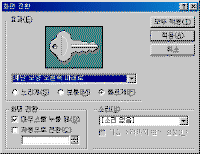 image099.gif(9537����Ʈ)