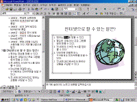 image106.gif(52658����Ʈ)