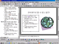 image108.gif(52928����Ʈ)