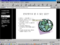 image111.gif(41308����Ʈ)