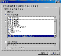 image112.gif(11488����Ʈ)