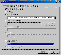 image115.gif(10862����Ʈ)