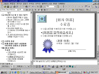 image116.gif(49852����Ʈ)